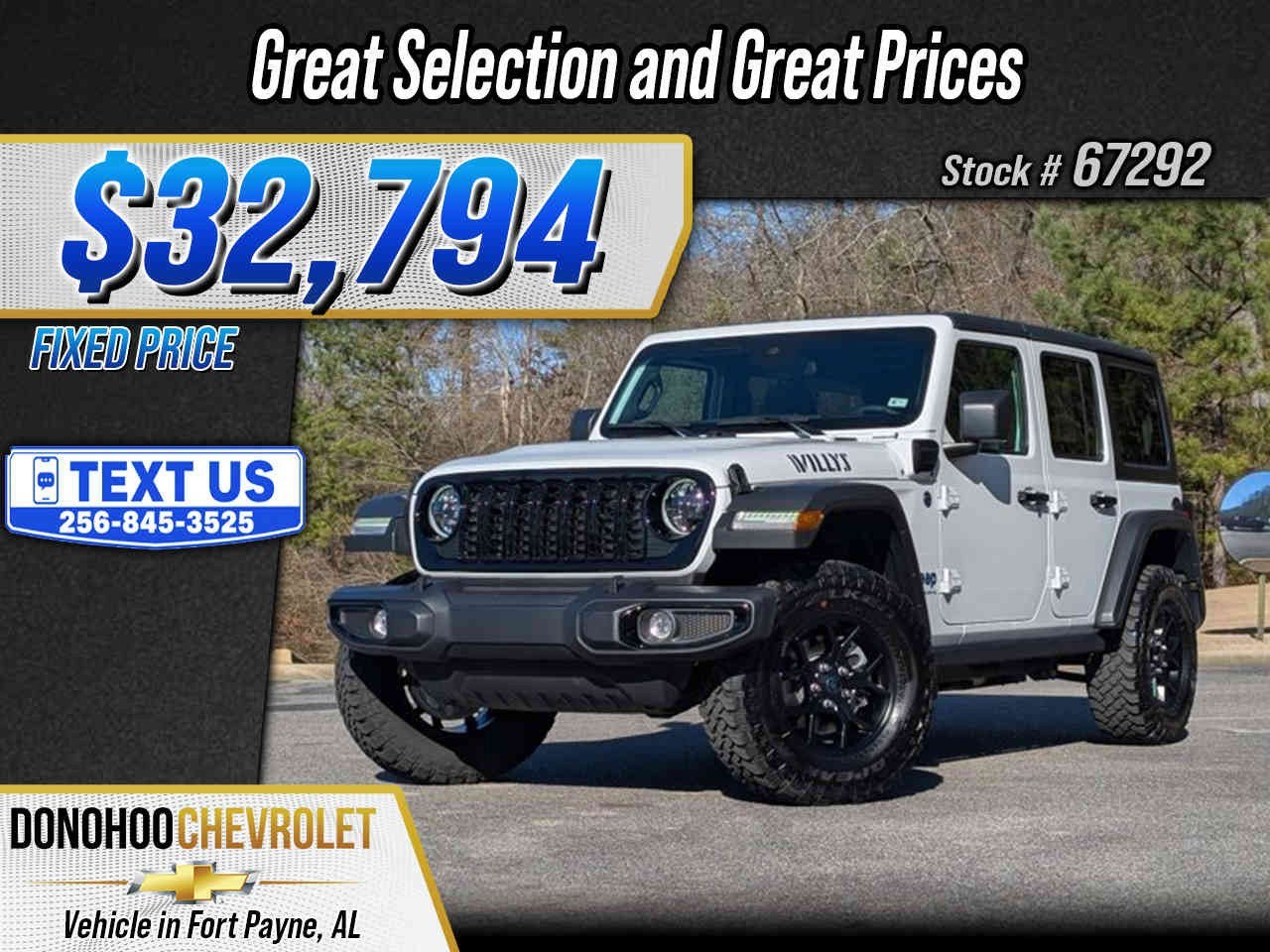 2025 Jeep Wrangler 4xe Willys
