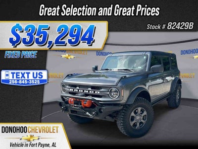 2023 Ford Bronco Base