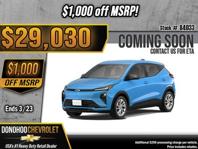 2027 Chevrolet Bolt LT