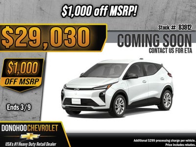 2027 Chevrolet Bolt LT