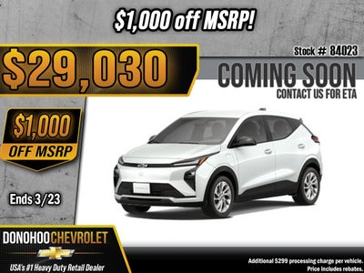 2027 Chevrolet Bolt LT