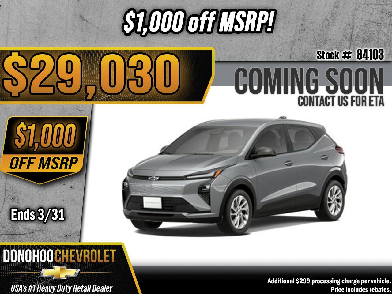 2027 Chevrolet Bolt LT