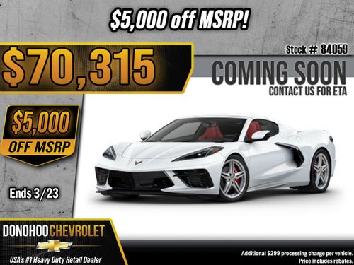 2026 Chevrolet Corvette Stingray 1LT