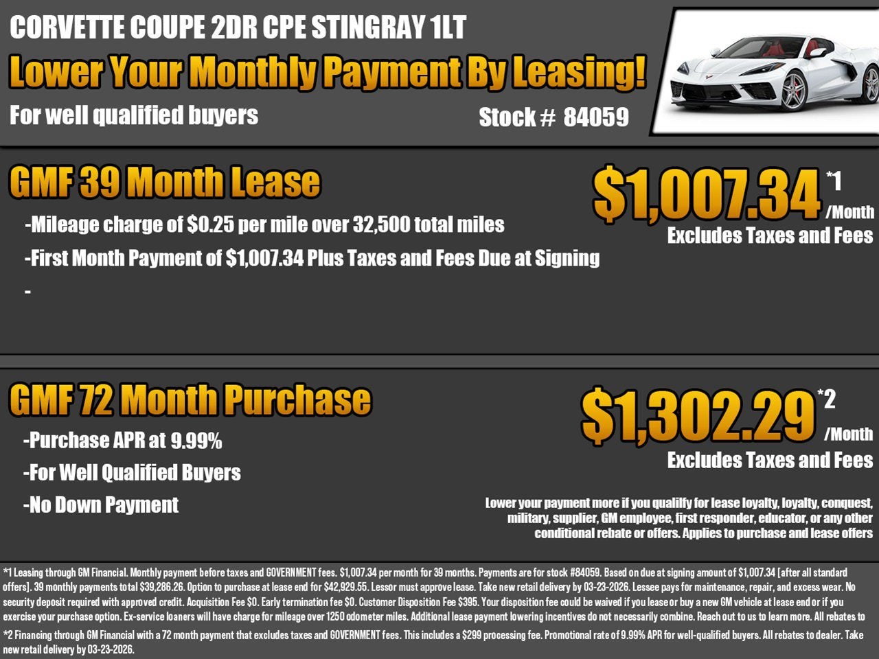 2026 Chevrolet Corvette Stingray 1LT