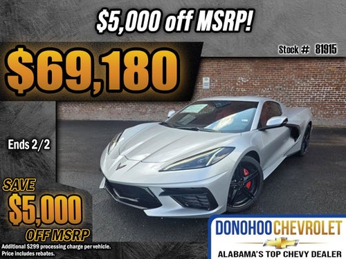 2026 Chevrolet Corvette Stingray 1LT