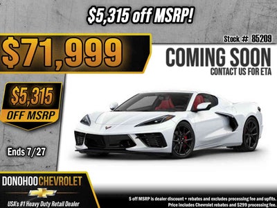 2027 Chevrolet Corvette Stingray 1LT