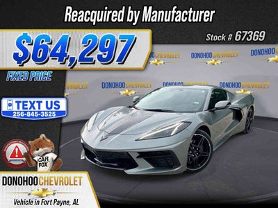 2024 Chevrolet Corvette Stingray 2LT