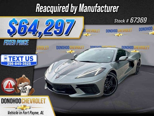 2024 Chevrolet Corvette Stingray 2LT