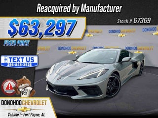 2024 Chevrolet Corvette Stingray 2LT