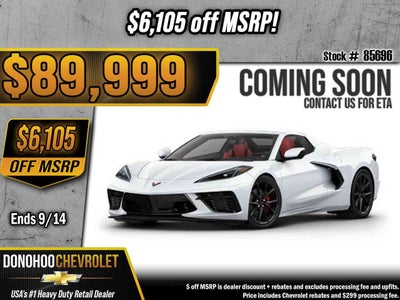 2027 Chevrolet Corvette Stingray 2LT