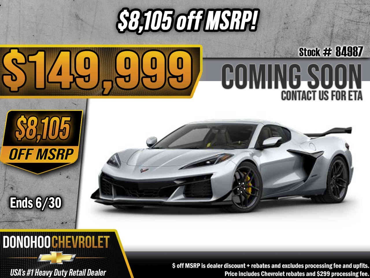 2027 Chevrolet Corvette Z06 2LZ