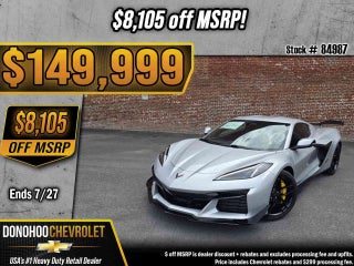 2027 Chevrolet Corvette Z06 2LZ