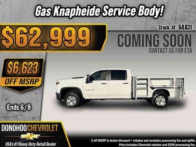 2026 Chevrolet Silverado 2500 HD WT