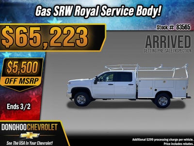 2026 Chevrolet Silverado 2500 HD WT