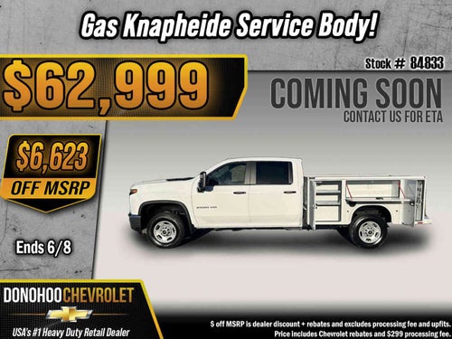 2026 Chevrolet Silverado 2500 HD WT