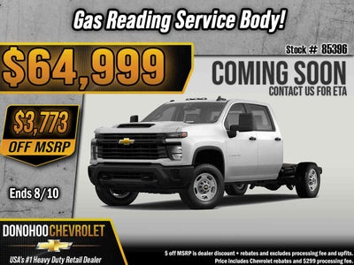 2026 Chevrolet Silverado 2500 HD WT