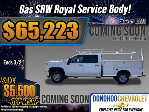 2026 Chevrolet Silverado 2500 HD WT