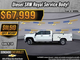 2026 Chevrolet Silverado 2500 HD WT