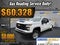 2024 Chevrolet Silverado 2500 HD WT