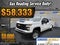 2024 Chevrolet Silverado 2500 HD WT