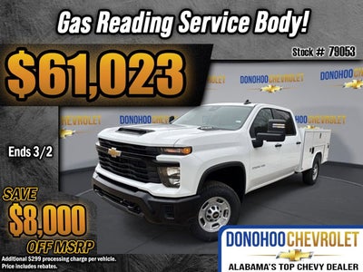 2024 Chevrolet Silverado 2500 HD WT