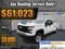 2024 Chevrolet Silverado 2500 HD WT