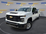 2024 Chevrolet Silverado 2500 HD WT