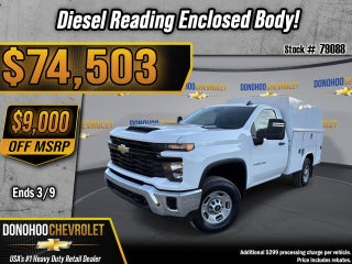 2025 Chevrolet Silverado 2500 HD WT