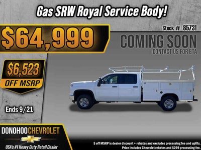 2026 Chevrolet Silverado 2500 HD WT