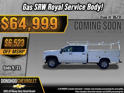 2026 Chevrolet Silverado 2500 HD WT