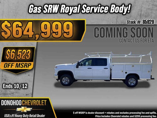 2026 Chevrolet Silverado 2500 HD WT