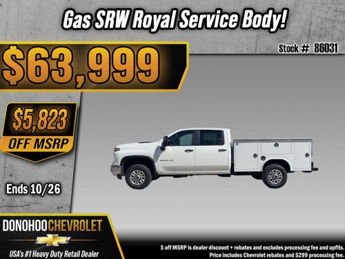 2026 Chevrolet Silverado 2500 HD WT
