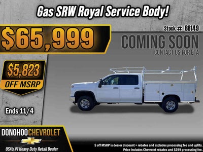 2026 Chevrolet Silverado 2500 HD WT