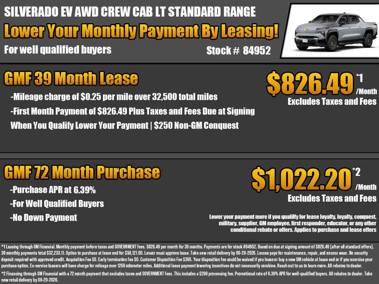 2026 Chevrolet Silverado EV LT - Standard Range