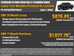2026 Chevrolet Silverado EV LT - Standard Range