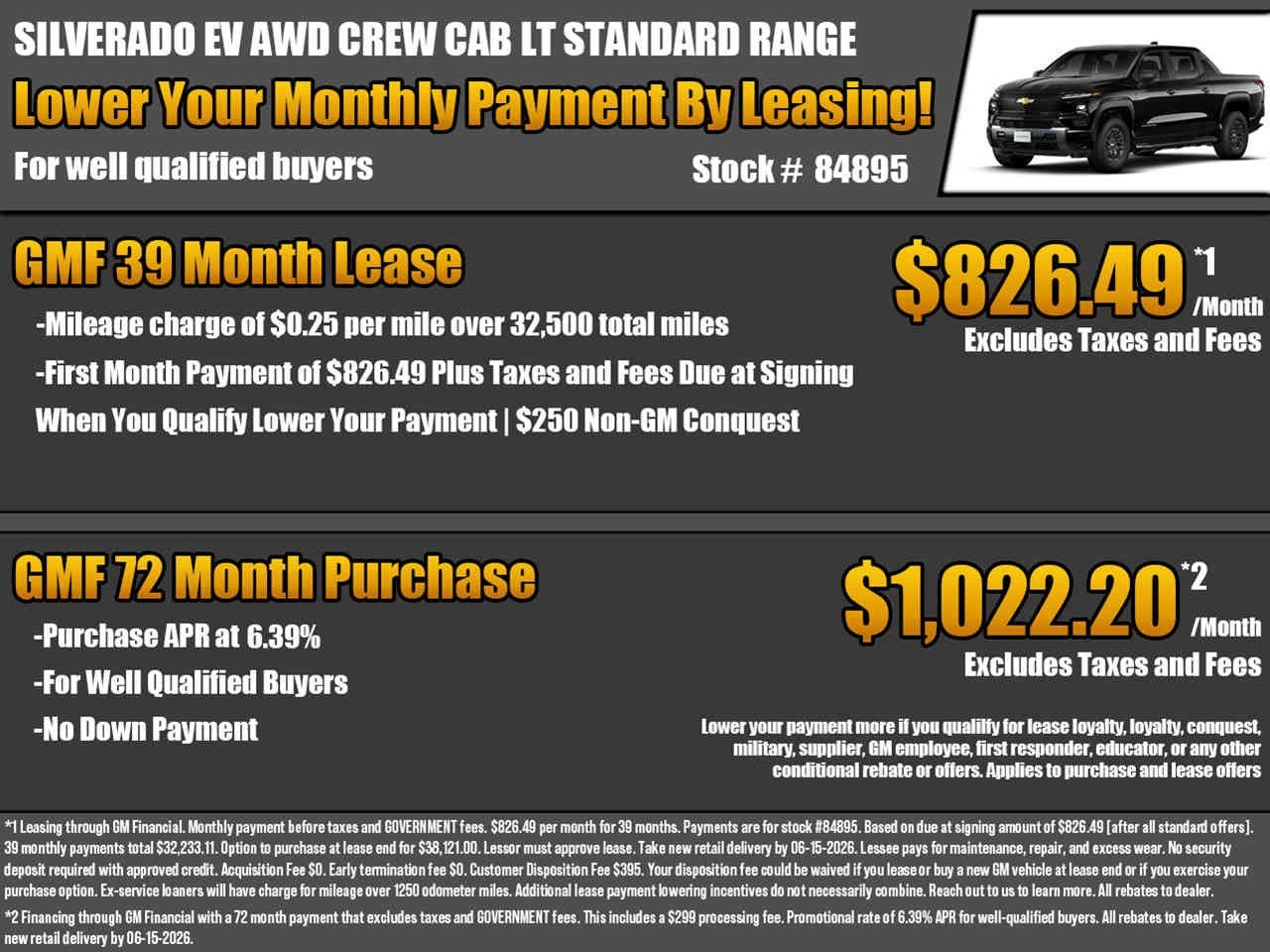 2026 Chevrolet Silverado EV LT - Standard Range