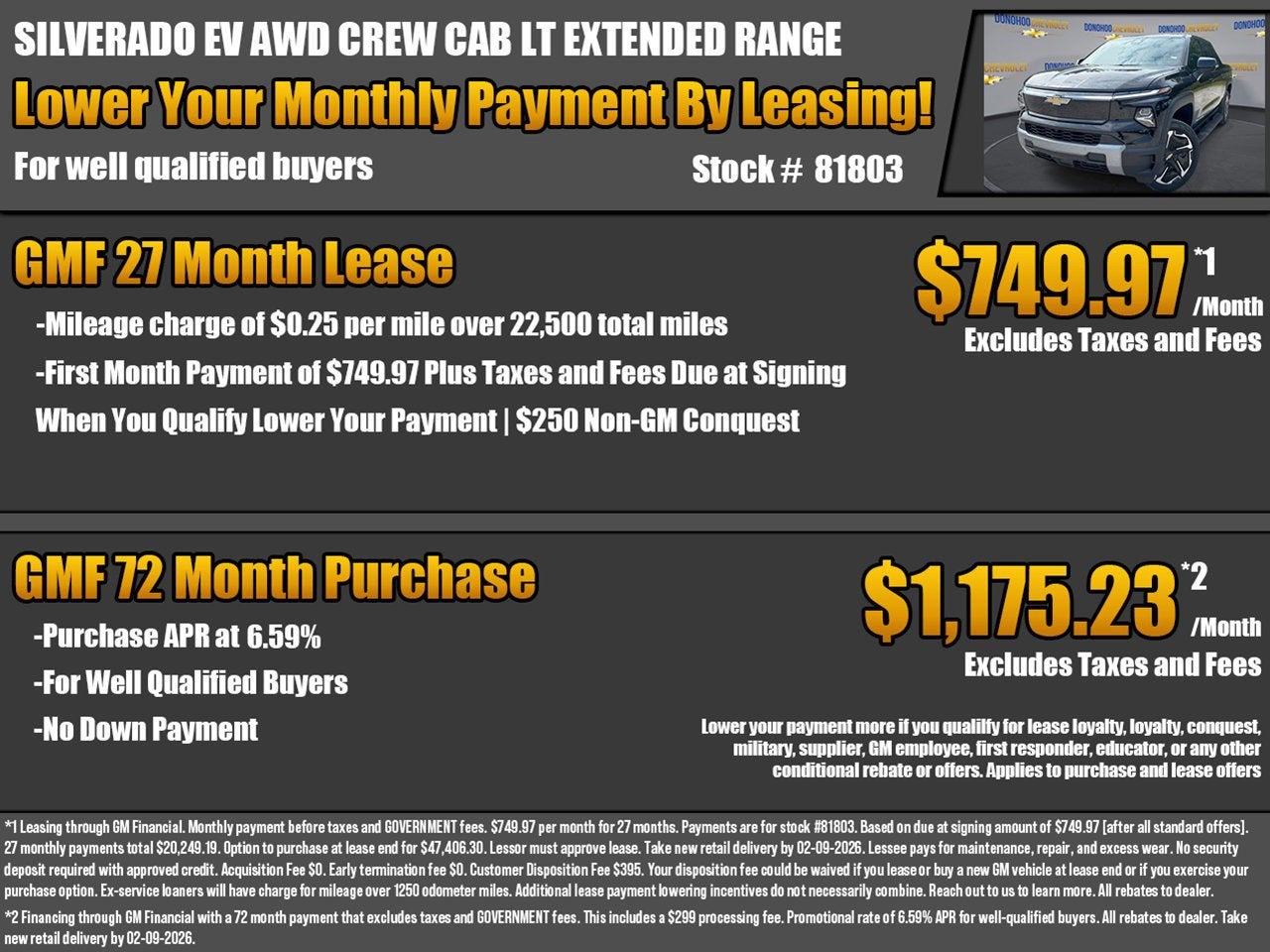 2026 Chevrolet Silverado EV LT - Extended Range