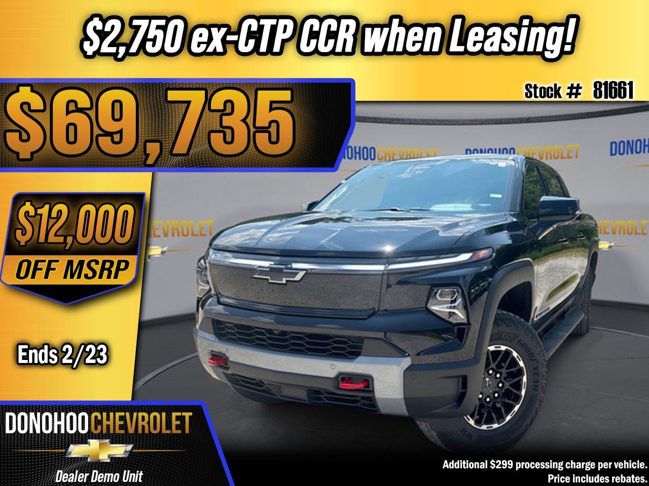 2026 Chevrolet Silverado EV Trail Boss - Extended Range