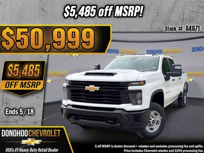 2026 Chevrolet Silverado 2500 HD WT