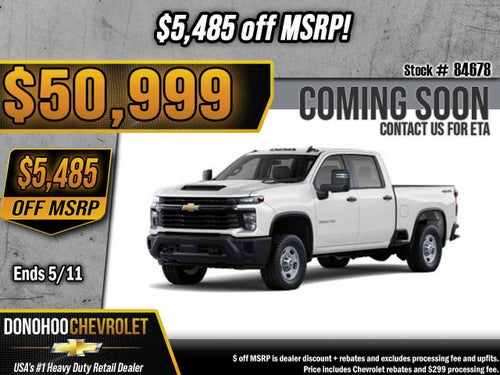2026 Chevrolet Silverado 2500 HD WT