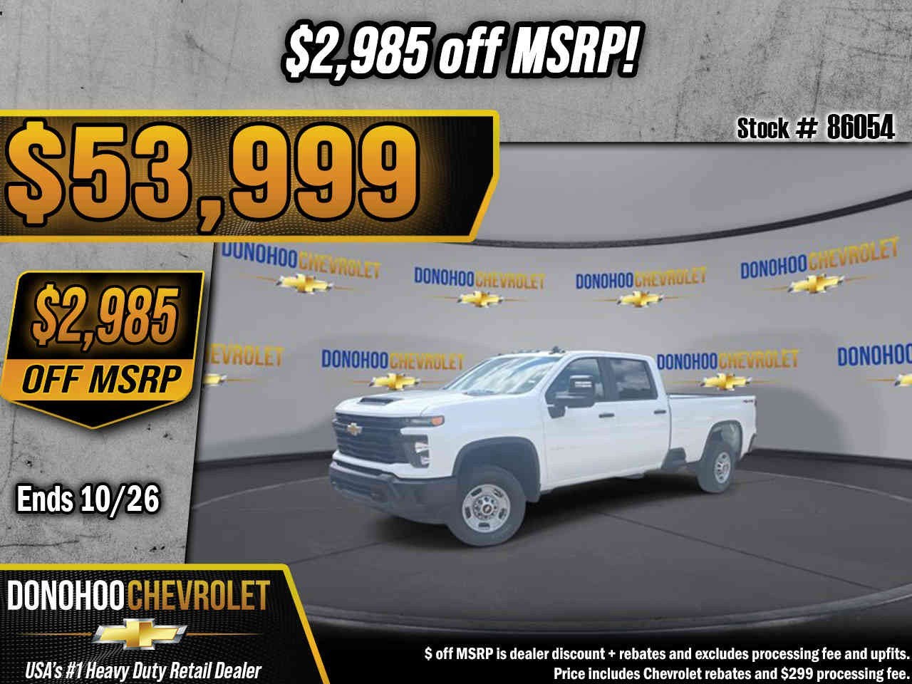 2026 Chevrolet Silverado 2500 HD WT