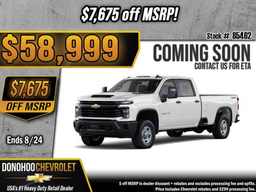 2026 Chevrolet Silverado 2500 HD WT