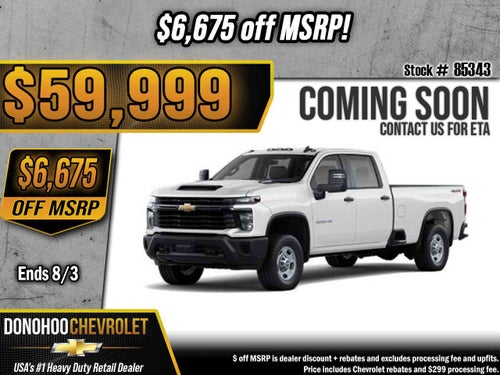 2026 Chevrolet Silverado 2500 HD WT
