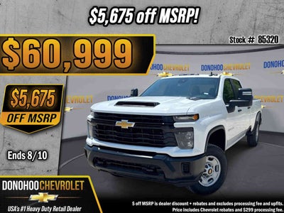 2026 Chevrolet Silverado 2500 HD WT