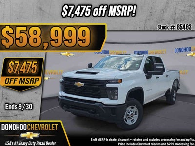 2026 Chevrolet Silverado 2500 HD WT