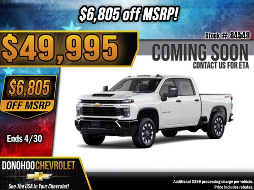 2026 Chevrolet Silverado 2500 HD Custom