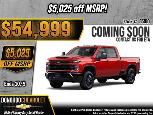 2026 Chevrolet Silverado 2500 HD Custom