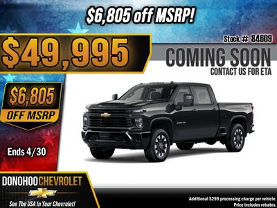 2026 Chevrolet Silverado 2500 HD Custom