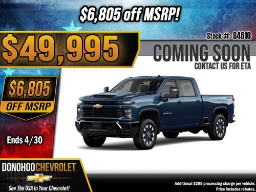 2026 Chevrolet Silverado 2500 HD Custom