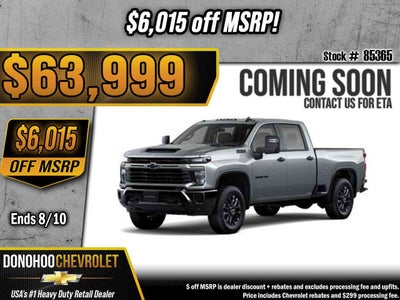 2026 Chevrolet Silverado 2500 HD Custom